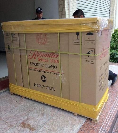 美姑上门取件、拆件、包装